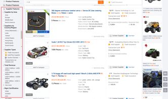 汕頭益佳軟件 以卓越產(chǎn)品賦能，服務(wù)天下電商生態(tài)